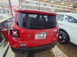 جيب رينيجيد